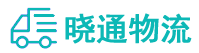 长沙到乐亭县物流公司